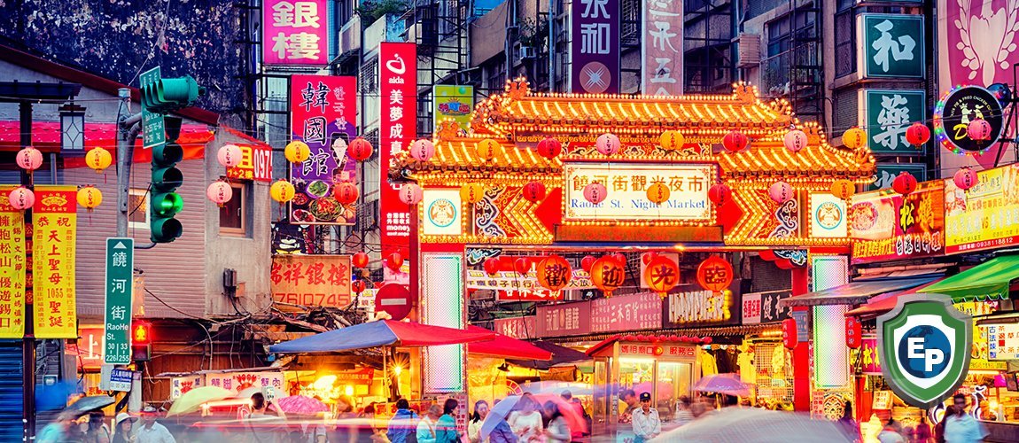 TAIWAN – 2018 International Council for Small Business World Congress (ICSB)