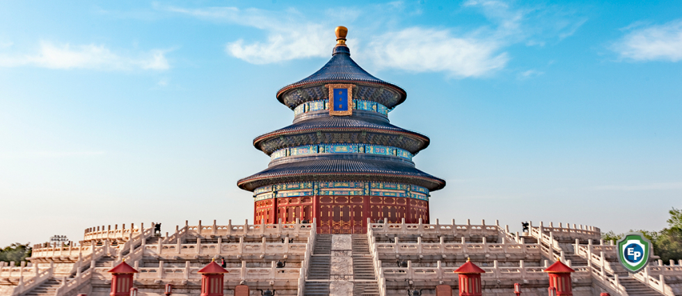 US Administration Addresses Digital Trade in Trade Deal Phase Two