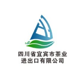 SICHUAN YIBIN TEA INDUSTRY IMPORT & EXPORT CO.,LTD Seller