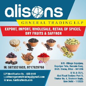 SPICES EXPORTER Seller