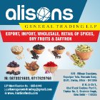 SPICES EXPORTER