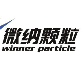 Winner Particle Seller