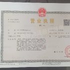 YuyueMachineryManufacturingCo.LTD