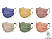 3 Ply Type I Medical Disposable Mask (Morandi Series)