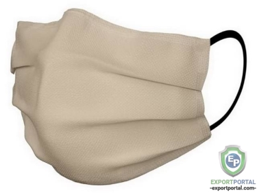 Type I Medical Disposable Mask (Morandi Grey)