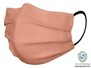 Type I Medical Disposable Mask (Morandi Orange)