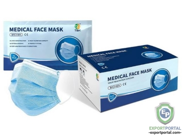 3 Ply Type II Medical Disposable Mask