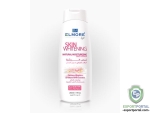 Lotion 250 ml Skin Whitening Multi Vitamins