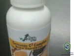 curcumin c3 complex