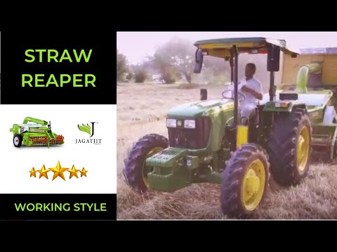 STRAW REAPER