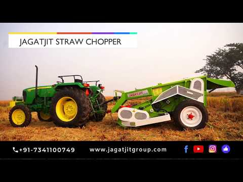 PADDY STRAW CHOPPER