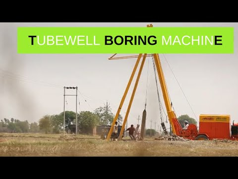 TUBEWELL BORING MACHINE