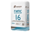 Plaster of Paris of grade 16. Extra strong gypsum plaster powder