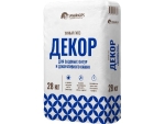 Decor. Great quality gypsum powder for building and garden decor