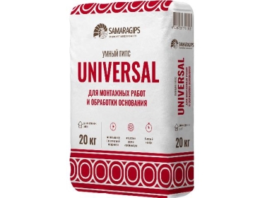 Universal great quality gypsum powder is used as plaster or finish