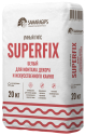 Superfix. Smart gypsum adhesive powder for mounting and base treatment
