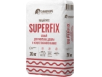 Superfix. Smart gypsum adhesive powder for mounting and base treatment