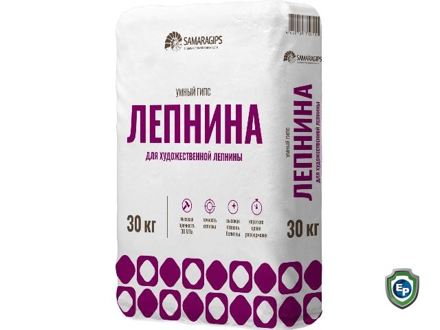 Stucco Gypsum Plaster. Powder mix for art stucco works and plasterwork