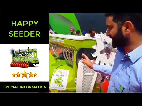 HAPPY SEEDER