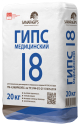 Medical grade 18 gypsum powder for traumatology and dentistry