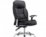 Executive Office Chair