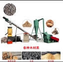 Sawdust Particle Machine