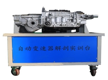 Automotive Cutaway Transmission Dissection Training Model Equipment