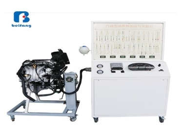 Engine Disassembly And Operation Training Platform