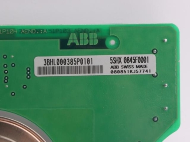 ABB CI801 3BSE022366R1