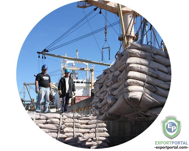 Refined White Cane Sugar ICUMSA 45