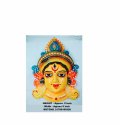The Perfect Corporate Gifts Idea/ Terracotta MAA DURGA FACE