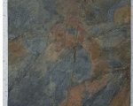 Slate Stone