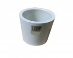UPVC Coupler