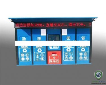 Intelligent Waste Sorting And Collection Box
