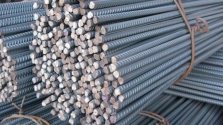 Carbon Steel Rod