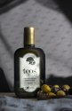 Teos Olive Oil - Premium, EVOO