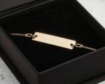 Silver Bar Chain Bracelet