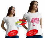 Tiger Pattern Invisible T-Shirt. Color Changing Cotton T-Shirt
