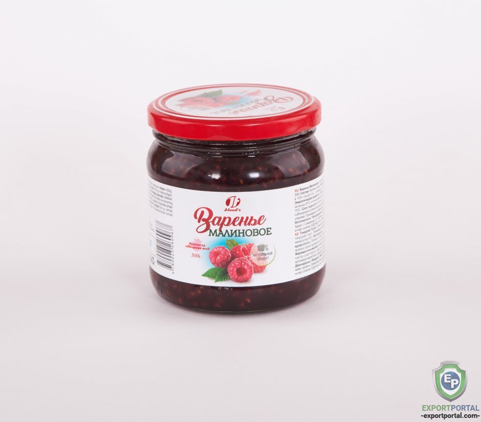 Raspberry Jam 43ml