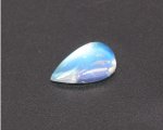 Rainbow Moonstone 2.50 Cts. to 6 Cts. Mix Size Cabochon