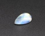 Rainbow Moonstone 2.70 Cts. Cabochon
