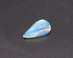 Rainbow Moonstone 2.75 Cts. Cabochon