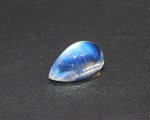 Rainbow Moonstone 3 Cts. Cabochon