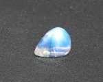 Rainbow Moonstone 3.15 Cts. Cabochon