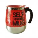 Double Layer Stainless Steel Self Stirring Mug - 450Ml