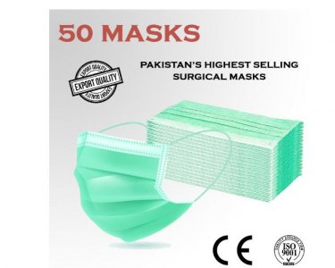 Disposable Surgical Face Mask - 50 Pcs - 3 Ply- CE Certified