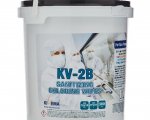 KV-2B SANITIZING CHLORINE WIPES 300