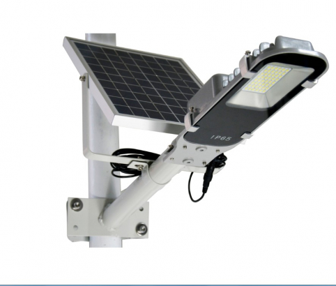 Integrated Solar LED Street Light