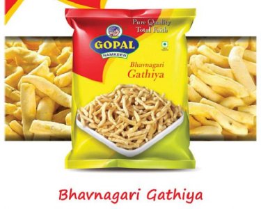 BHAVNAGARI GATHIYA (LP)