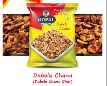 DABELA CHANA (LP)